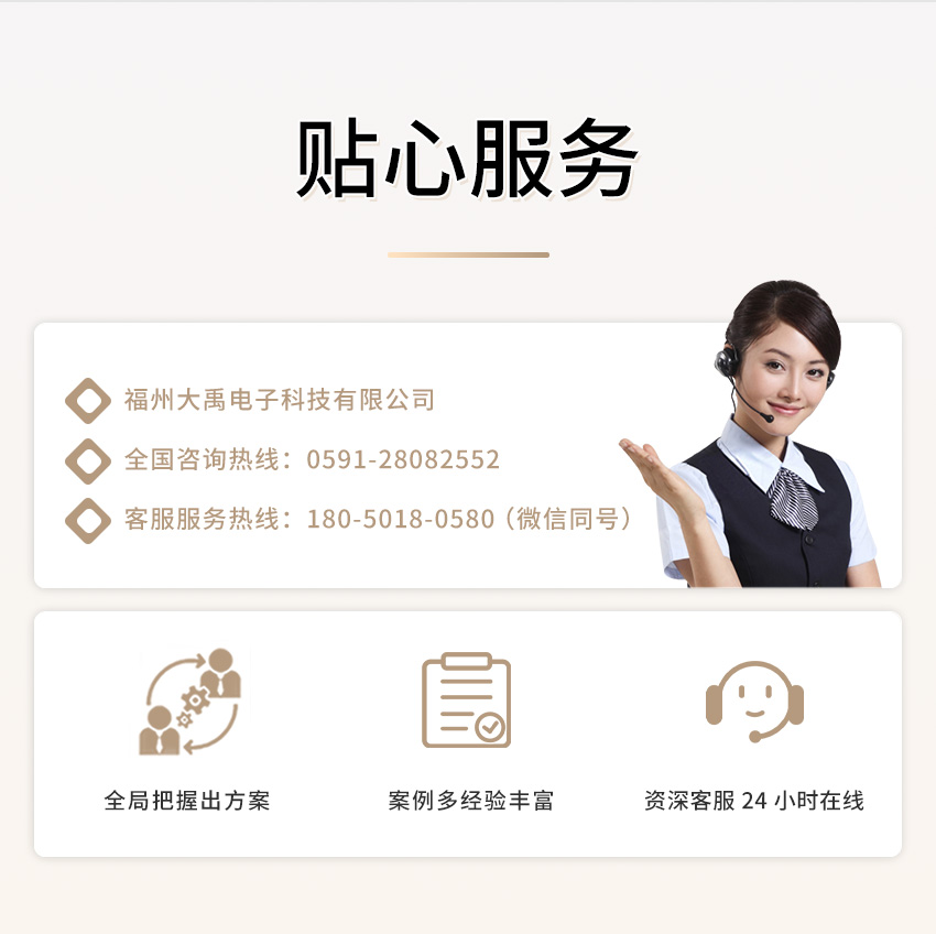 M50測深儀（304外殼，帶航空插頭)_08.jpg