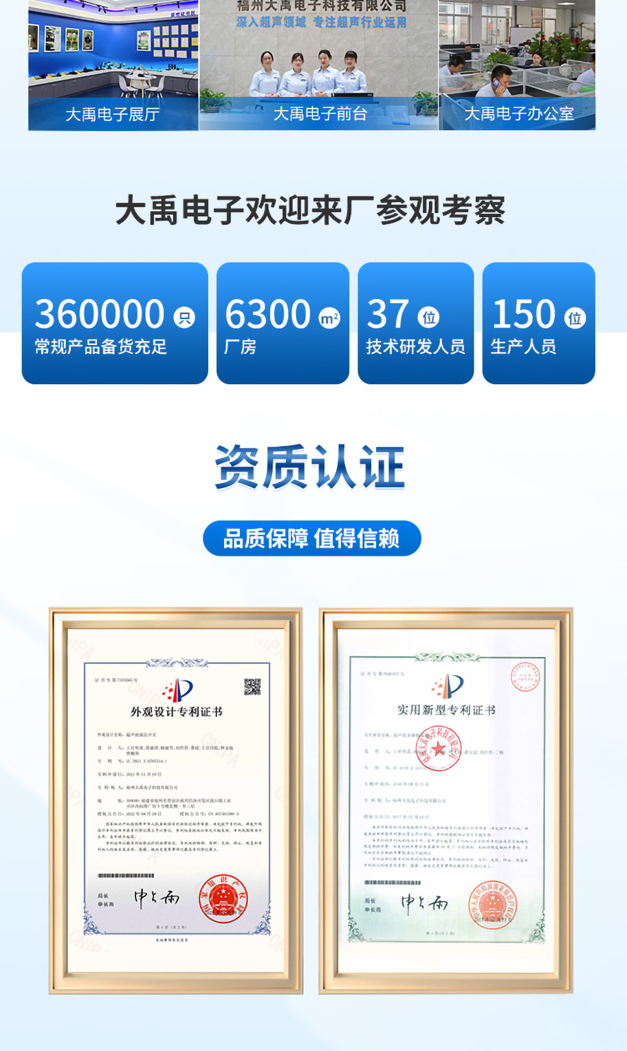 李洪文-2025年6月16日-M80測深儀（304外殼，帶航空插頭)_07.jpg