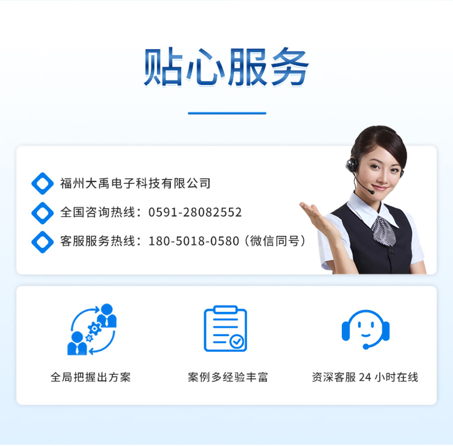 李洪文-2025年6月16日-M80測深儀（304外殼，帶航空插頭)_08.jpg
